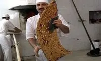 قیمت نان‌های سفارشی اعلام شد