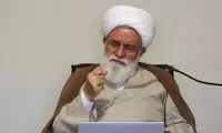 رشته تحصیلی جدید در حوزه‌ علمیه و دانشگاه‌ها