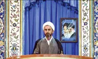 ادعای شکایت به خاطر فوروارد یک مطلب!