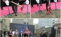 پهن کردن موکت زیر پای مسئولان برای کلنگ زنی!