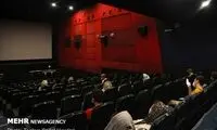 نوروز با کیمیایی؛ بلیت سینما ۳۰ هزار تومان شد