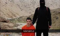 واکنش یک مادر به اعدام پسرش +عکس