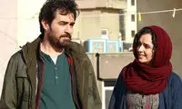 پخش بخش هایی از «فروشنده» در تلویزیون