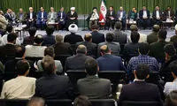 گلایه رهبر انقلاب از ترانه برخی سریال‌ها