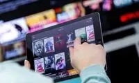 کاهش شدید مصرف اینترنت در تهران