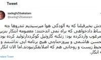 الان که ابتکار و زنگنه نیستند، آلودگی هوا تقصیر کیه؟