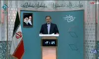 مناظره آخر؛ تلاش قالیباف، صراحت جهانگیری، کلی گویی رئیسی و دفاعیات روحانی