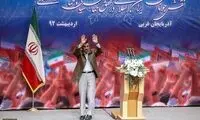 تصاویر: حماسه حضور مشایی و احمدی‌ نژاد