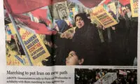 تصاویر جعلیِ باکیفیت از اعتراض‌ های اخیر ایران!
