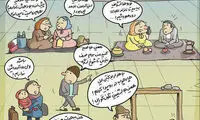 کاریکاتور؛ زلزله و حاشیه هایش