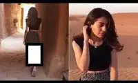 بازداشت زن سعودی که دامن کوتاه پوشیده بود