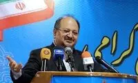 پرداخت ۲۰۰ تا ۶۰۰هزار تومان به ۳میلیون خانوار