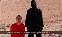 «دیوید کامرون» به دنبال «جان جهادی» سلاخ!