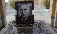 تعابیر استاد شجریان درباره «تاج»