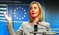 مخالفت یکپارچه اتحادیه اروپا با تصمیم ترامپ