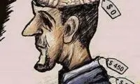تصاویری که شما را به فکر فرو می‌برد (26)