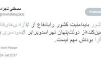 نگاه توئیتری یک اصلاح‌ طلب به وزیر کشور آینده