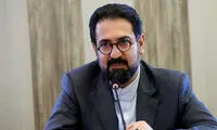 اجرای طرح اعطای ۲ نشان هنری به فعالان حوزه آموزش