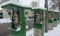 با کارت تلفن 2 هزار تومانی خداحافظی کنید