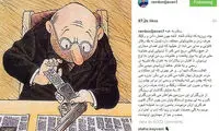 واکنش رامبد جوان به توهین مجدد «یالثارات»