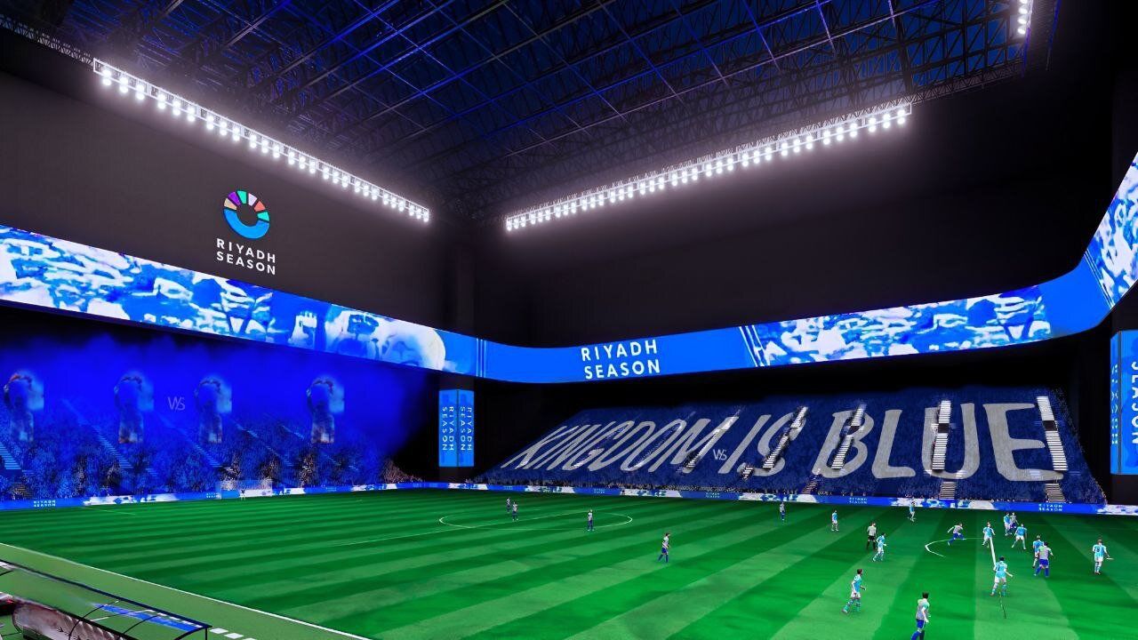ویدئویی برگ ریزان از VIP ورزشگاه جدید الهلال 