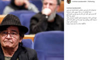 کنایه تند محسن تنابنده به جشنواره جام‌جم