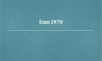 ایران 40 سال پیش از نگاه عکاس ایتالیایی