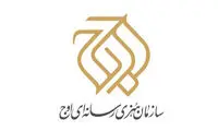 تکذیب حمایت مالی سازمان اوج از جشنواره فجر