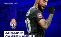 صیادمنش بهترین بازیکن ماه باشگاه زوریا شد