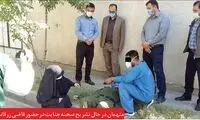 اعتراف زنی که شوهرش را به چنگ قاتل انداخت