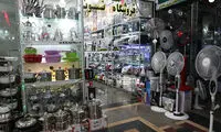 از بازار لوازم خانگی چه خبر؟