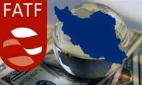 FATF و فهم مشترک از ضرورت‌های حیاتی