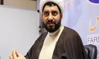 نماینده ملایر: امکان شنود سایبری آمریکا را داریم