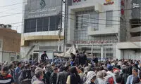 ازدحام زائران ایران برای دریافت دینار دولتی!