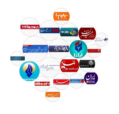 برترین ها در میان مهمترین سایت های خبری ایران