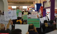 تجمع مالباختگان ثامن الحجج در مصلیِ تهران