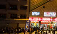 فروش متوسط سینماها در ماه رمضان