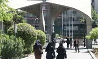 رتبه‌بندیِ تایمز درموردِ دانشگاه‌ها اعلام شد