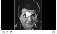 علی دایی درگذشت استاد شجریان را تسلیت گفت