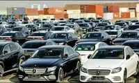 شروط غیرواقعی و فسادزا برای واردات خودرو