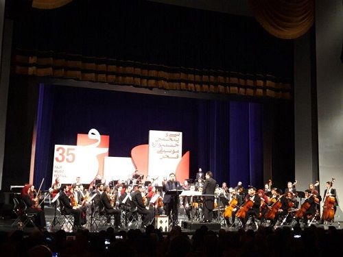 اجرای کنسرت سالار عقیلی به‌همراهی ارکستر ملی