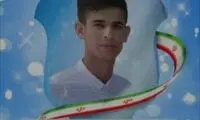 شهادت مرزبان هرمزگانی در درگیری با قاچاقچیان