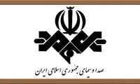 مروری بر حاشیه های تلویزیون