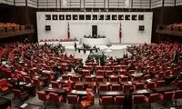 اظهارات مشاور اردوغان جنجالی شد