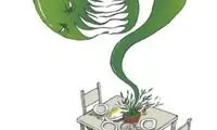 کارتون: فاضلاب سر سفره!