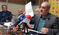 گرشاسبی متن توافق با ریزه اسپور را اعلام کرد