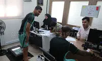 حضور تراکتوری‌ها در ایفمارک