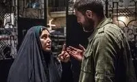 اکران آنلاین فیلمی با بازیِ باران کوثری از ۷ خرداد