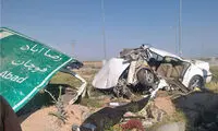 سمندی که له شد +عکس