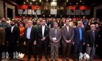 عکس: مراسم تقدیر از عوامل «ماه عسل»
